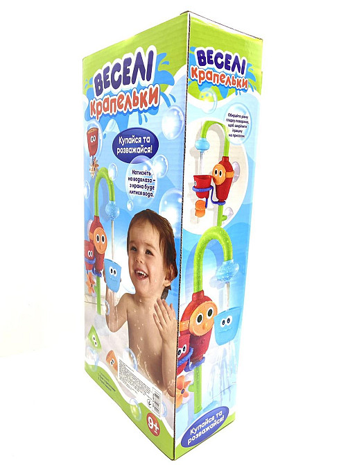 Іграшка для купання Водоспад з душем (D 40116) Чернигов - изображение 3
