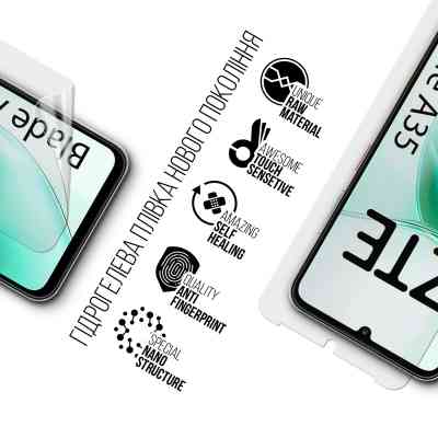 Плівка захисна Armorstandart ZTE Blade A35 4G (ARM81501) Вінниця
