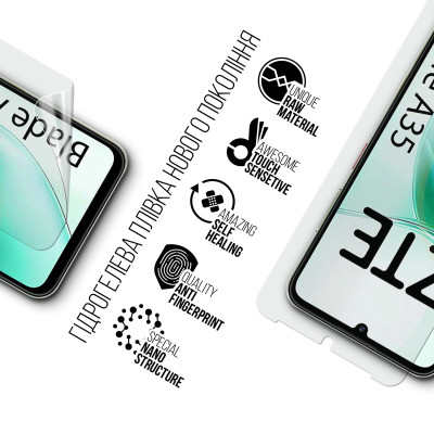 Пленка защитная Armorstandart ZTE Blade A35 4G (ARM81501) Винница - изображение 2