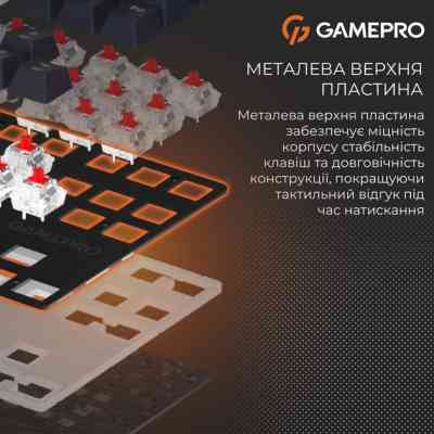 Клавиатура GamePro Genesis Metallic MK110B Outemu Red Switch USB UA Black (MK110B) Винница