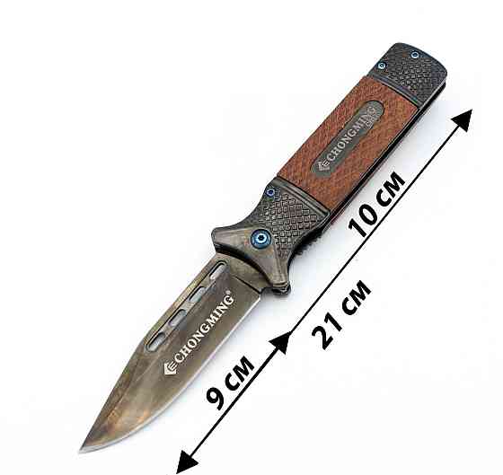 Ніж складний ChongMing A884 Дніпро