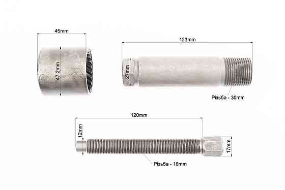 Знімач шестерні головної передачі з коленвала CG/CB (S-2828) Київ