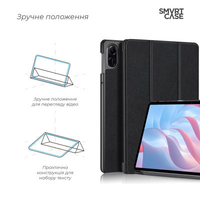 Чохол до планшета Armorstandart Smart Case Honor Pad X9 Black (ARM74057) Вінниця - фото 4