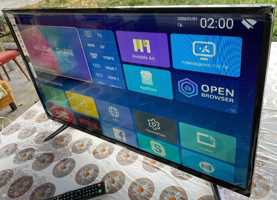 Акция! Телевизор: Samsung 42