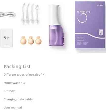 Іригатор  Soocas W3 Pro Original. Харків