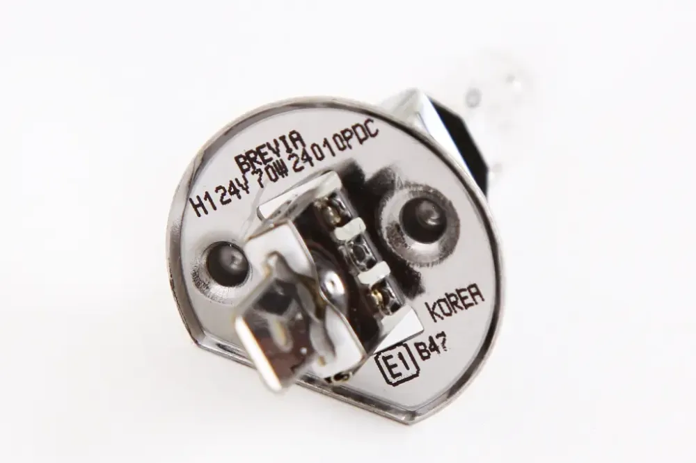 Лампа галогована 24В H1 Brevia 70 Power Duty Вінниця - фото 2