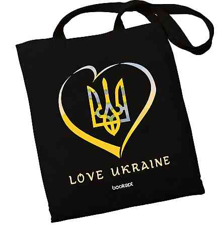 Екошопер BookOpt BK4036 Love Ukraine чорний Киев