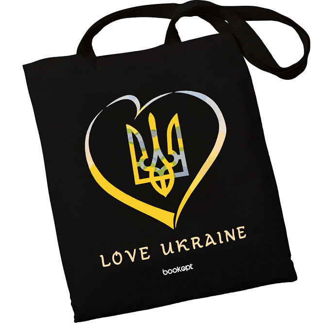 Екошопер BookOpt BK4036 Love Ukraine чорний Киев - изображение 1