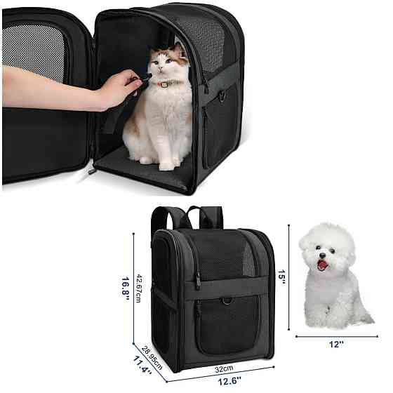 Рюкзак-переноска для тварин Apollo Walker Луцк