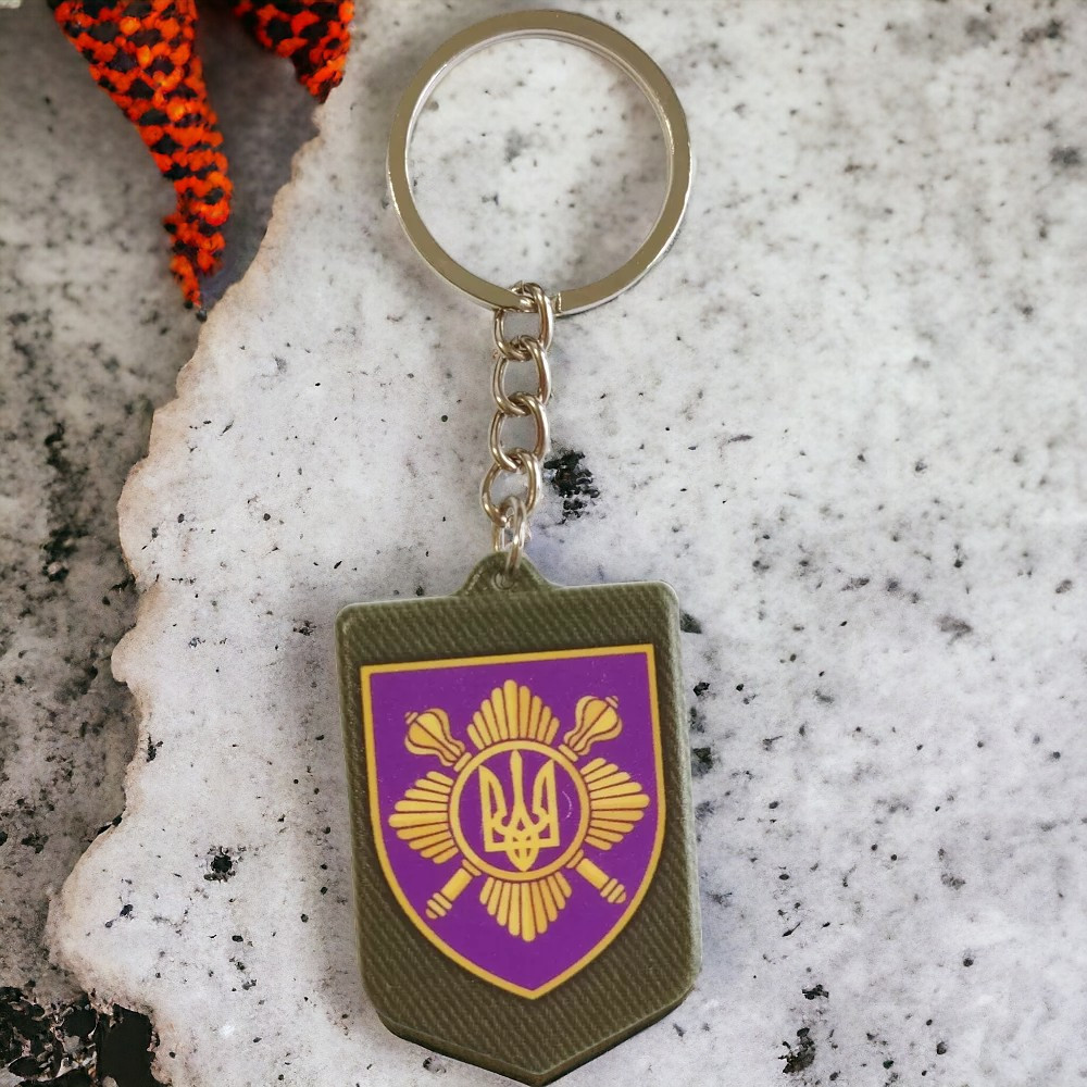 Брелок гумовий окрема президентська бригада Київ - фото 1