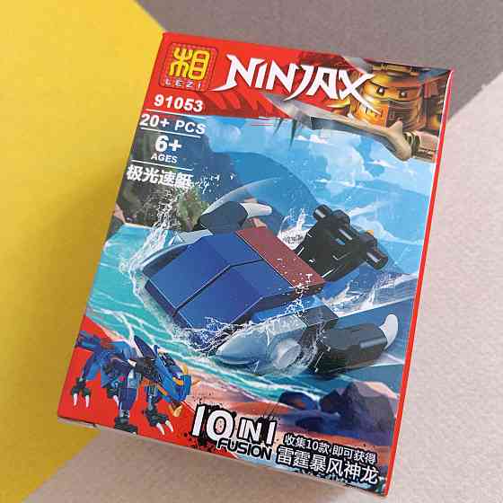 Конструктор ninjax мини 10 в 1 Киев