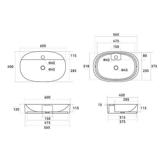 Раковина-чаша Qtap Scorpio 600х400х120 Matt black QT142203MBMBN Київ