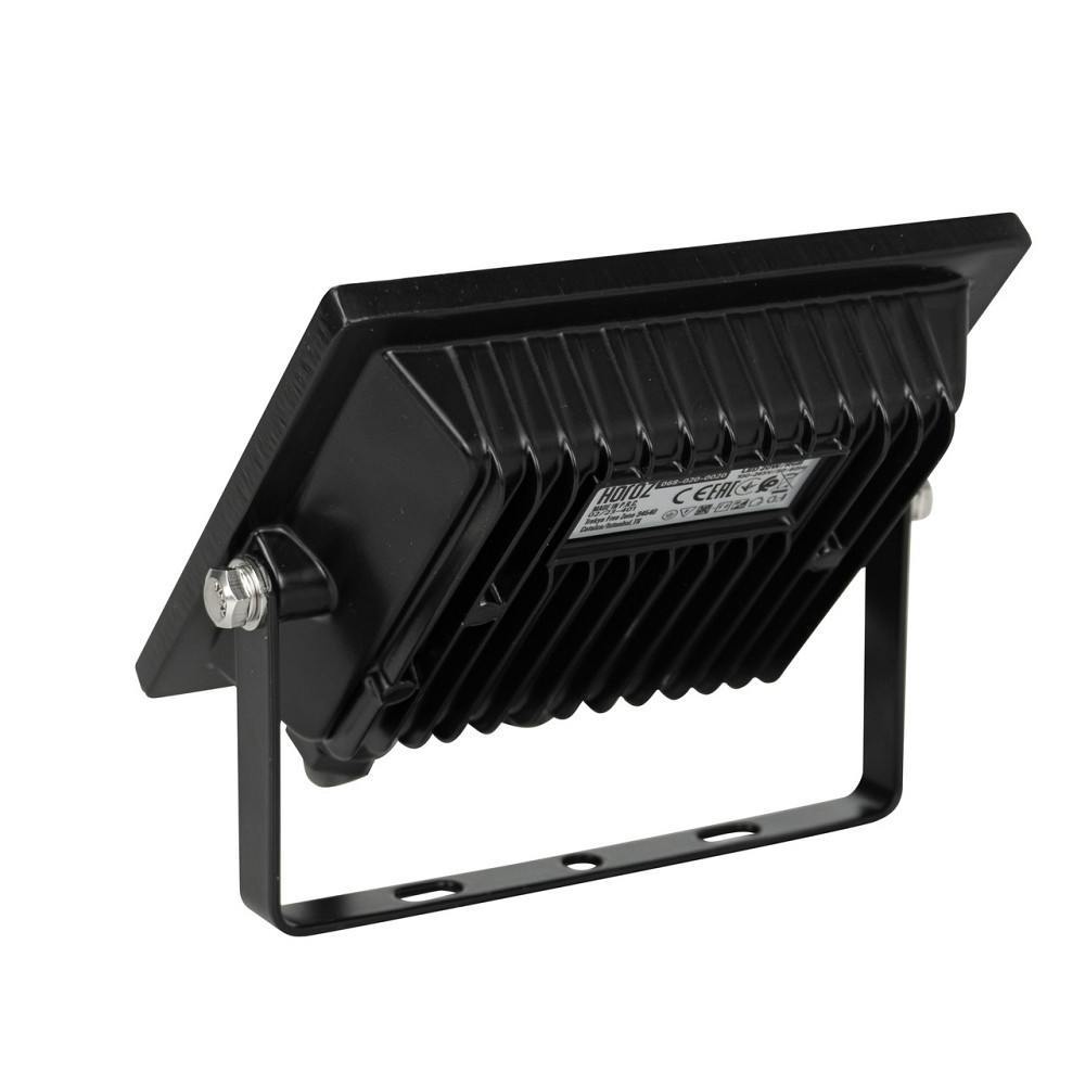 Прожектор світлодіодний Remix-20 20W RGB+білий Київ - фото 3