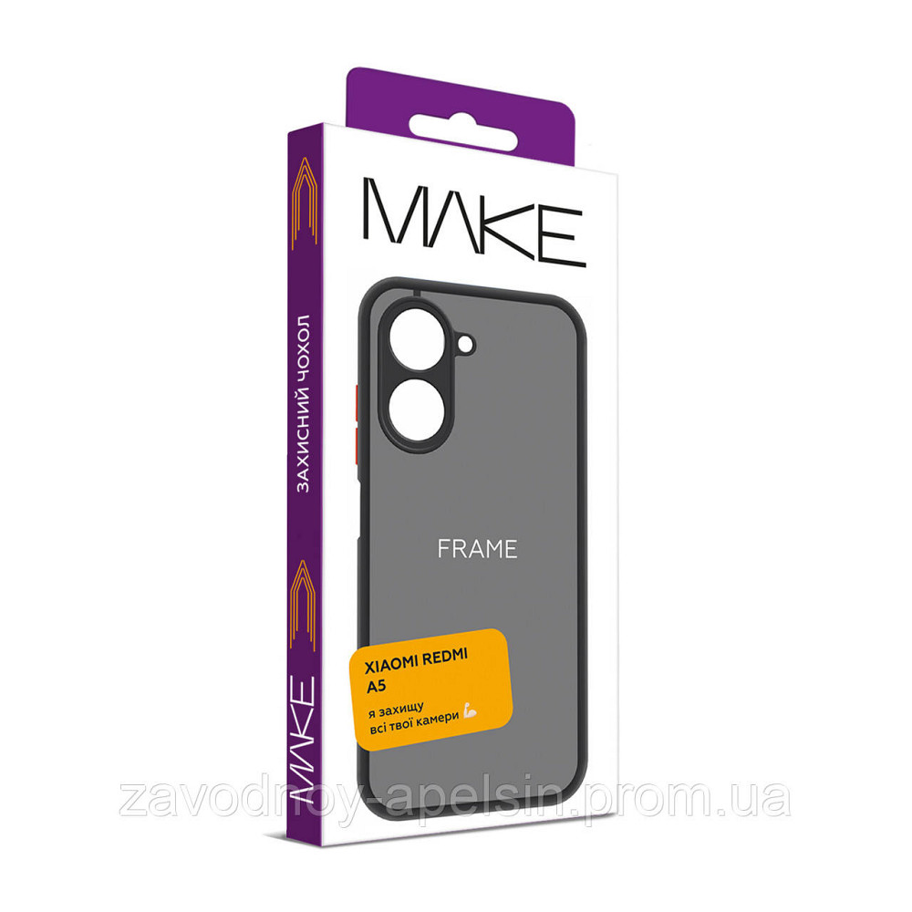 Xiaomi Redmi A5 Чехол матовый Защита камеры (TPU+PC) Одесса - изображение 3