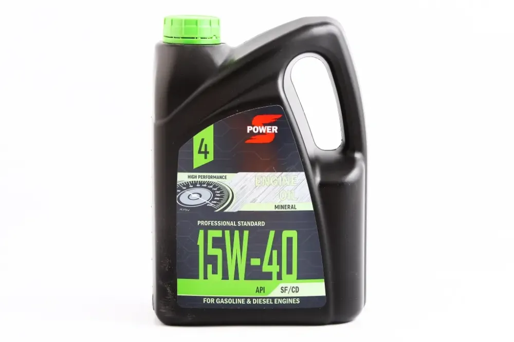 Масло 15W-40 S-Power SF/СD 4л Вінниця - фото 1