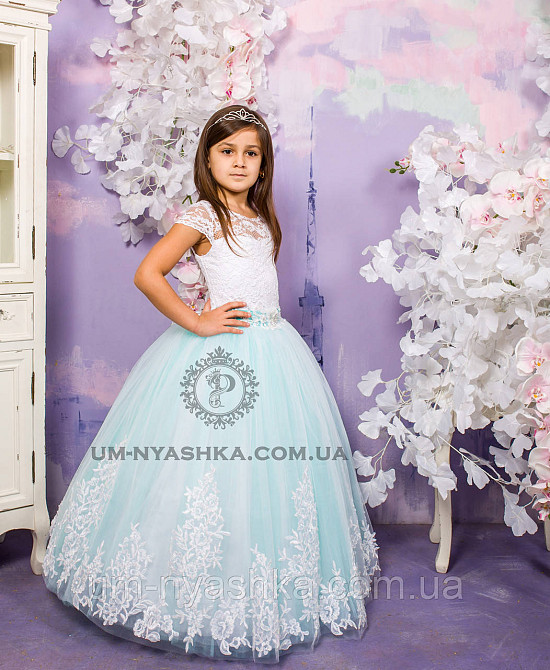 Длинное нарядное платье Дианочка Мята на 4-5, 6-7лет Кривой Рог - изображение 1