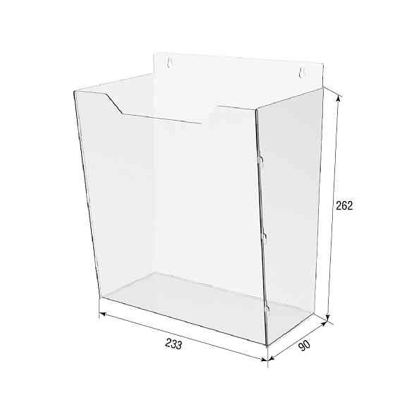 Кишеня буклетниця EKOSTAR 1 ярусна 233х90х262 Київ
