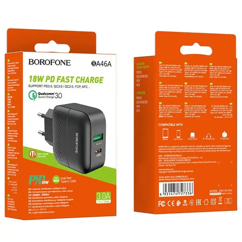 Мережевий зарядний пристрій Borofone BA46A 220В QC3.0, 22Вт, швидка зарядка для смартфонів, планшетів та гаджетів Одеса - фото 1