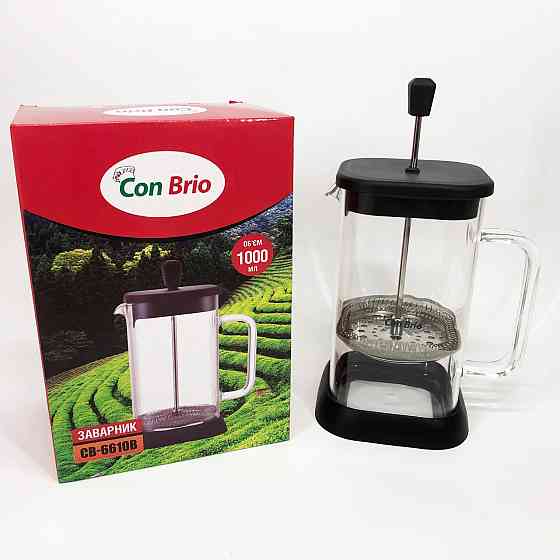 Прес-заварник для чаю Con Brio CB-6610В 1000 мл, Заварники для чаю та кави Френчпрес кави AO-52 Івано-Франківськ