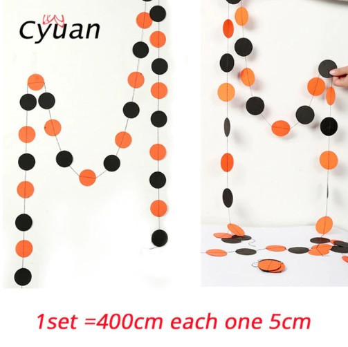 Гирлянда на Хэллоуин из бумаги кружки картонные на нити 4 м на 5 см черно-оранжевый Киев - изображение 3
