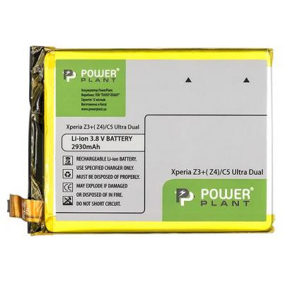 Акумуляторна батарея PowerPlant Sony Xperia C5 Ultra Dual/Z3+/Z4 2930mAh (SM190102) Вінниця - фото 1