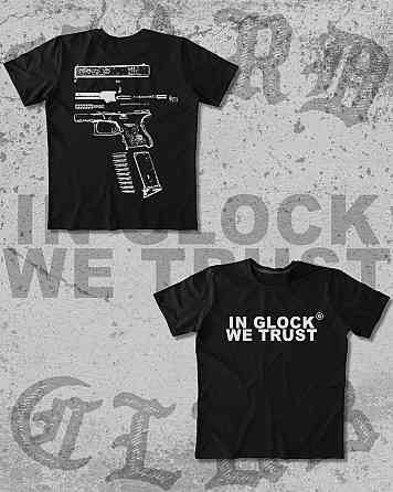 Футболка с принтом “IN GLOCK WE TRUST” + принт пистолет (спина) | мужская базовая футболка Серый, XXL, Рожевий принт Черновцы