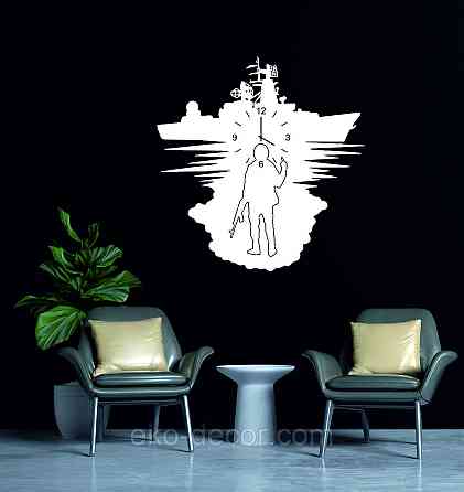 Настенные часы 800, Білий Киев