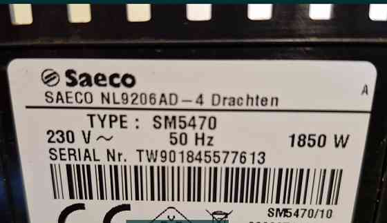 Кавомашина автоматична SAECO Picobaristo SM5470 Київ