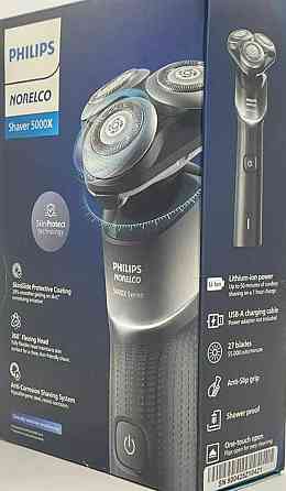 Єлектробритви PHILIPS Norelco Shaver 5000X series. Киев