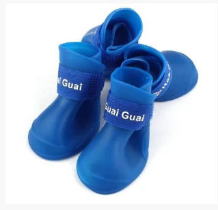 Сапожки резиновые для средних собак синие Киев - изображение 2