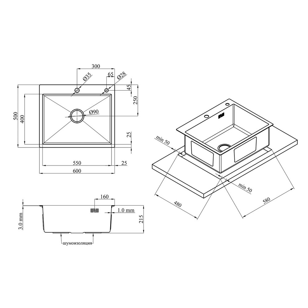 Кухонная мойка Kroner KRP Schwarze - 6050HM с PVD покрытием (3/1 мм) черная Киев - изображение 2