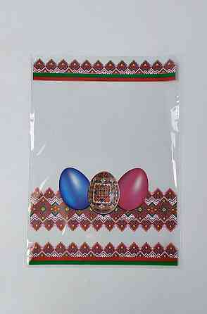 Пакет Пасхальный с рисунком для упаковки подарков  (25*35) №399 (3)  