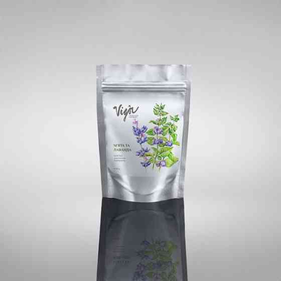 Тонізуюча альгінатна маска М’ята та Лаванда Vigor 50 г Київ