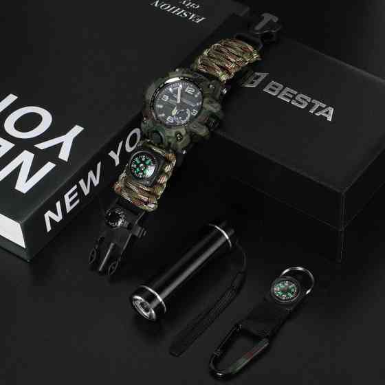 Чоловічий наручний годинник Besta Box Military Light з компасом + подарунковий набір Вінниця