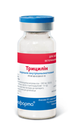 Трицилін 6 г Бровафарма Вінниця