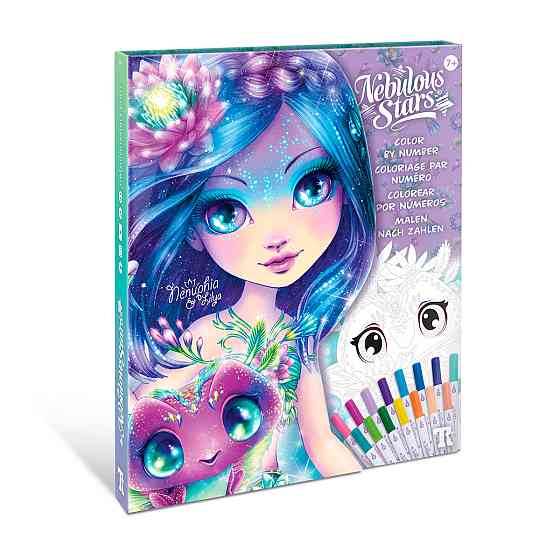 Набір для творчості Nebulous Stars - Розмальовка по номерах: Чарівні світи зірок Дніпро
