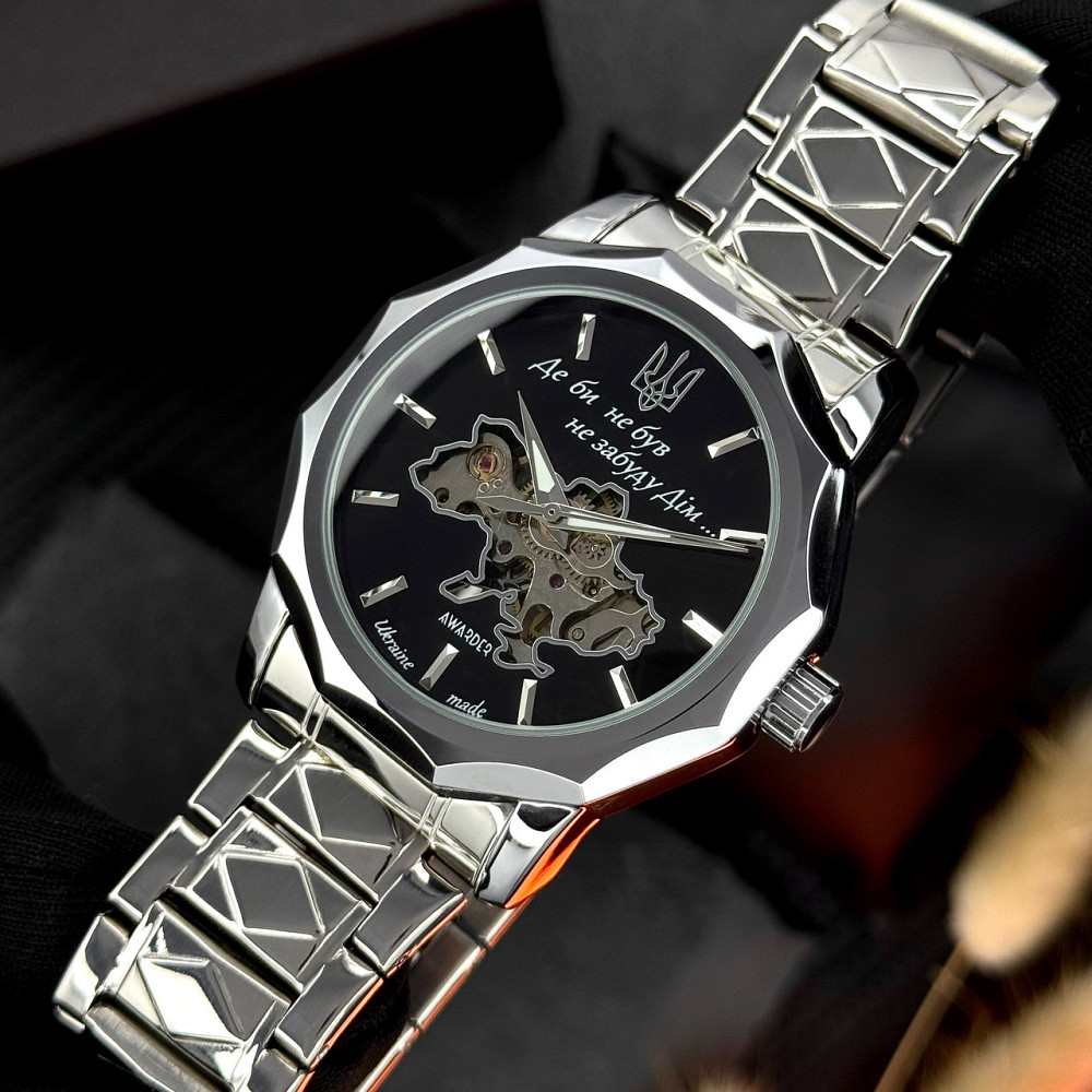 Awarder 024 Не забуду дім Silver-Black Киев - изображение 4