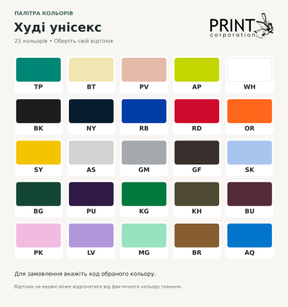 Худі з мемом «Злабуба» та котиком | Чорне худі з прикольним принтом Чернівці