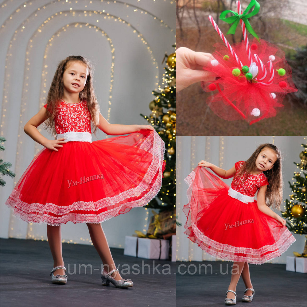 Костюм Цукерочки Цукерка Сукня Цукерки Кривий Ріг - фото 1