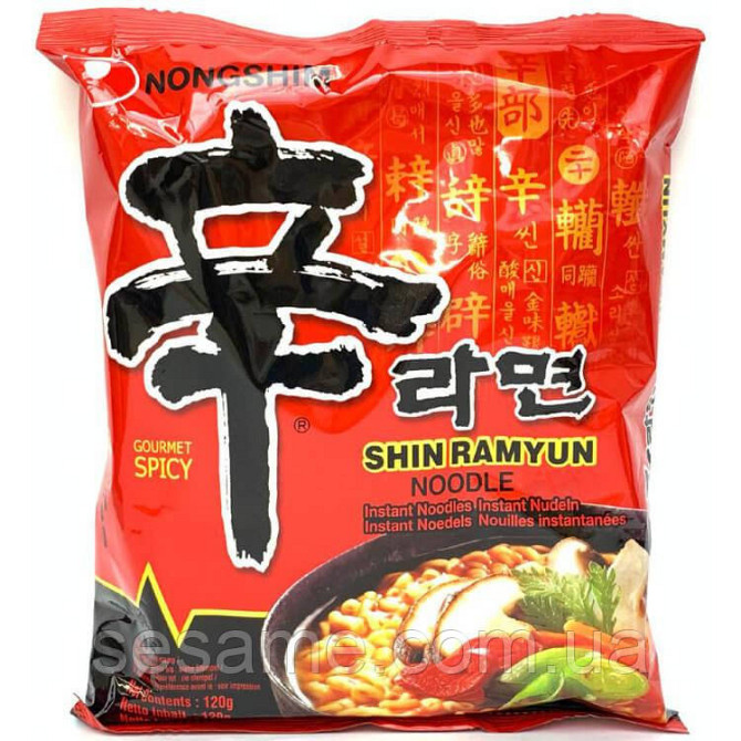 Суп Шин Рамен острый Nongshim 120г Харьков - изображение 1