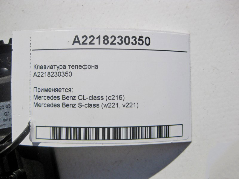 Mercedes-Benz  A2218230350 Клавіатура телефону S-Class W221 CL C216 Англія Одеса - фото 4