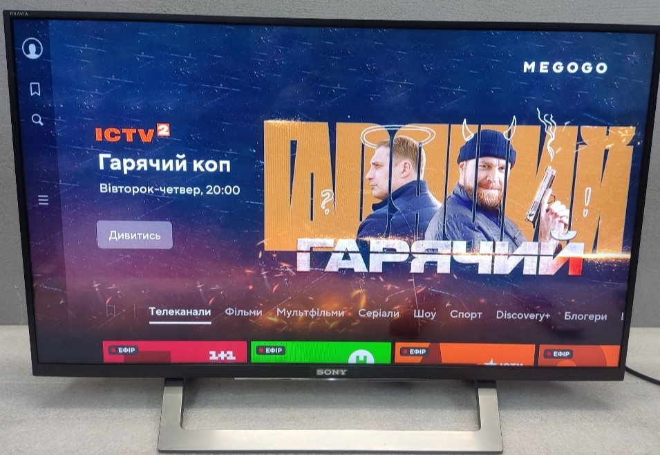Телевизор: Sony KDL- 32WD755 Full HD 400Hz.Smart TV WiFi (2018) Харьков - изображение 4