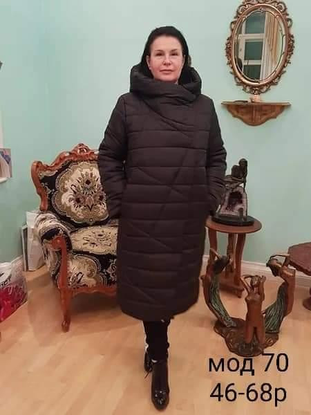 Жіноча зимова довга куртка пальта Ковдра великих розмірів.  42-72р. Київ - фото 6