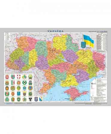 Україна. Адміністративний поділ, М1:2 350 000, картон/ламінована,ф.А-2, 65х45, шт Киев