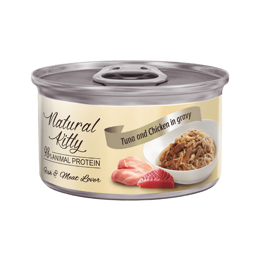 Вологий корм Natural Kitty Meat Lover Tuna And Chicken In Gravy додатковий корм для котів тунець з куркою у соусі, 70 г Київ - фото 1
