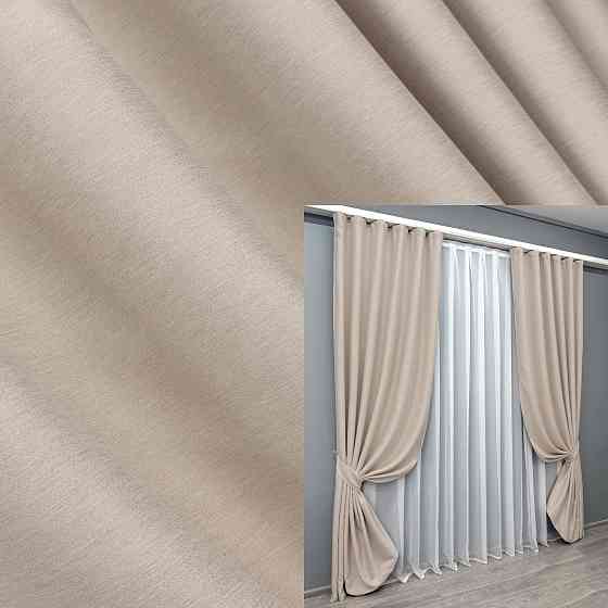 Комплект готових штор VR-Textil Блекаут двосторонній Eclipsе № 1794ш Кремовий 120х270 см 2 шт (39-0098) Київ