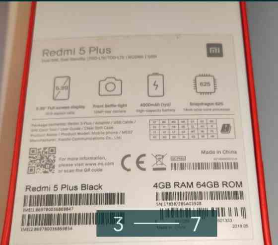 Смартфон Xiaomi Redmi 5 Plus 4/64Gb. Киев