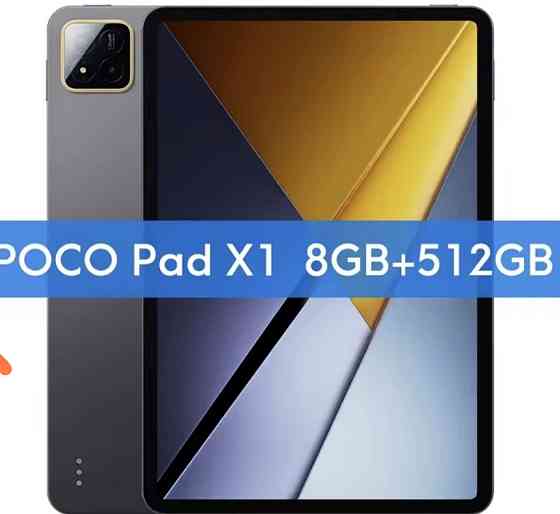 Планшет Poco Pad X1 (Xiaomi Pad 7), 8/512, сірий колір + два чохла. Харків
