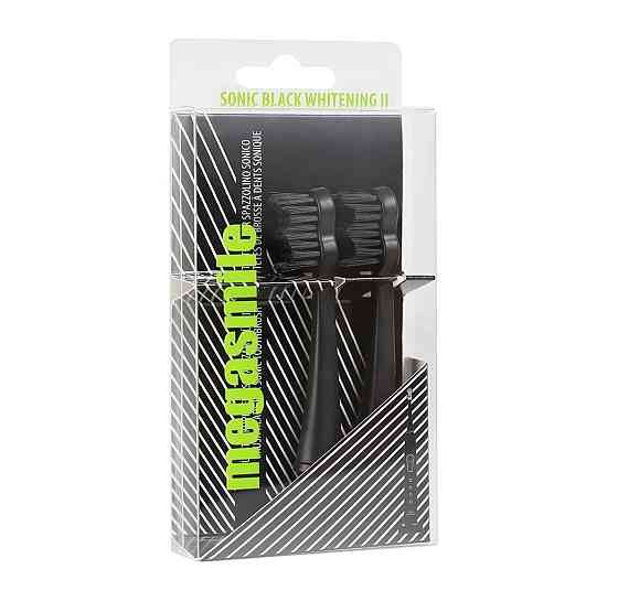Насадки для звукової електрощітки Black Whitening ІІ Ink Black (чорні) Megasmile 2 шт Київ