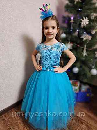 Дитяча біле плаття Глорія з паєтками Кривий Ріг